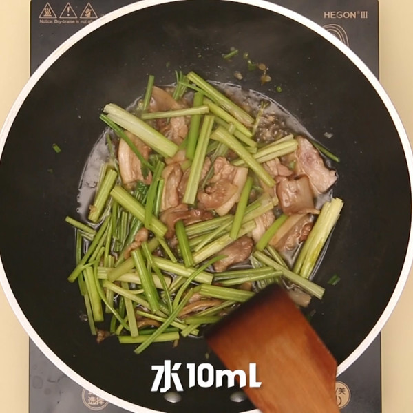 Celery Stir-fried Pork recipe