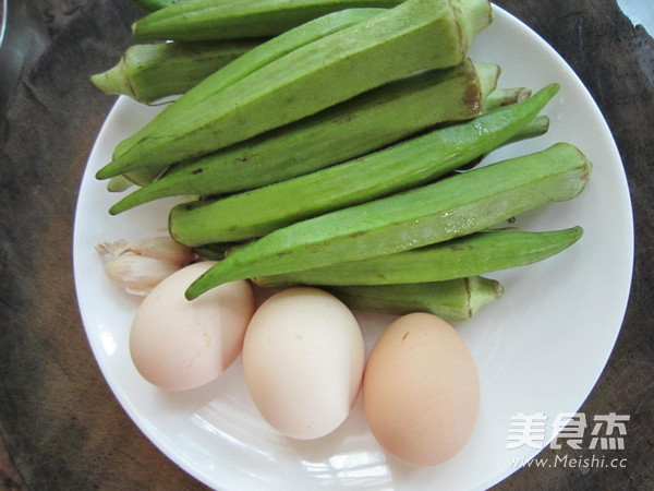 Scrambled Eggs with Okra recipe