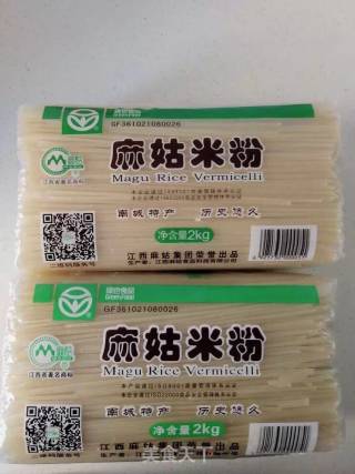 Rice Flour recipe
