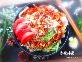 Spicy Cold Noodles recipe