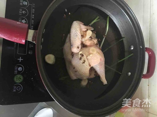 Saliva Chicken recipe