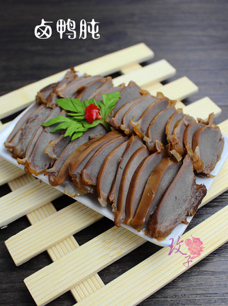 Nanjing Flavor-braised Duck Gizzard recipe