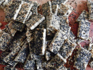 Black Sesame Walnut Candy recipe