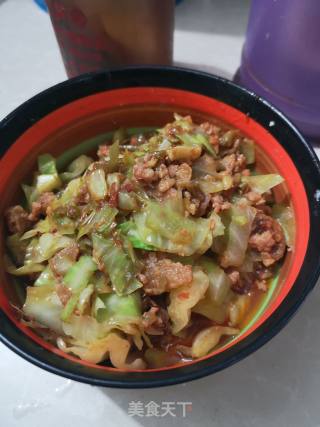 Country Tofu Claypot recipe