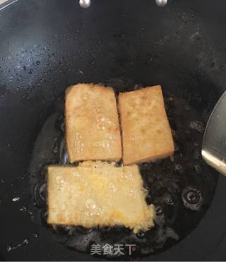 Fried Tofu recipe