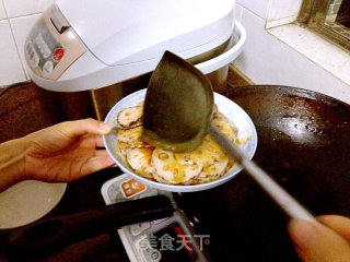 Steamed Lotus Root Cake recipe