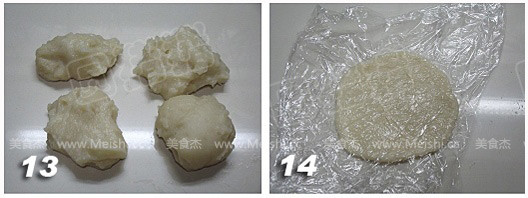 Strawberry Daifuku recipe