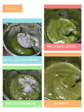 Matcha Red Bean Swiss Roll (reference Size: 1 Piece) recipe