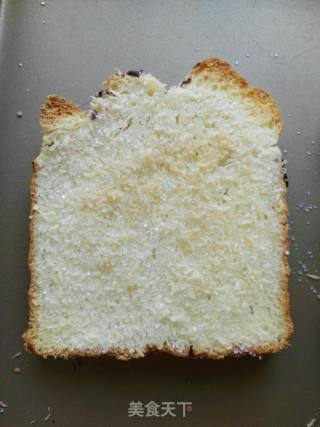 Marshmallow Toast recipe