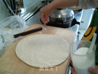 Xiangxiang Xiaohua Juaner recipe