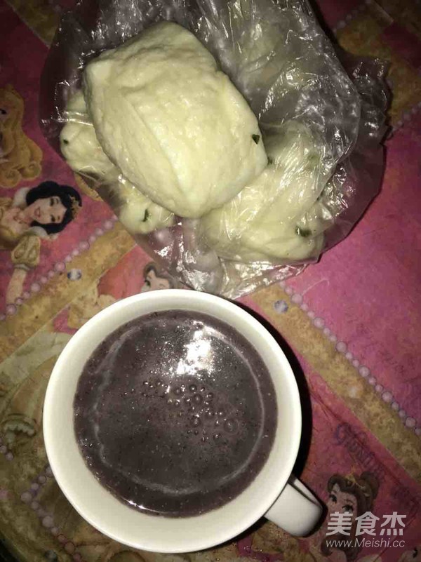 Black Rice, Rice, Millet, Peanut Paste recipe