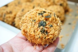 # Fourth Baking Contest and is Love to Eat Festival#seaweed Pork Floss Cake recipe