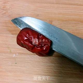 Sweet Glutinous Rice Date recipe