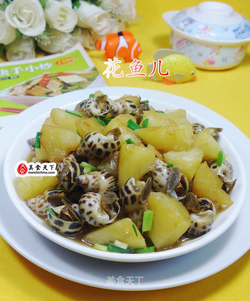 Snails Boiled Potatoes recipe