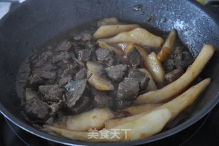 Dongbu-roasted Venison with Pears recipe