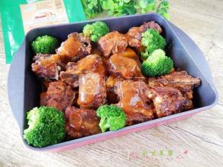 Roasted Pumpkin Ribs recipe