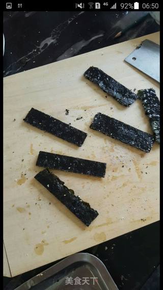 Sesame Row Nori recipe