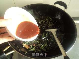 【sufu Faucet Dish】 recipe