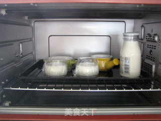 High-efficiency Oven Version of Homemade Yogurt recipe