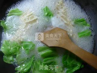 Thick Soup Bao Small Wonton Rippled Noodles recipe