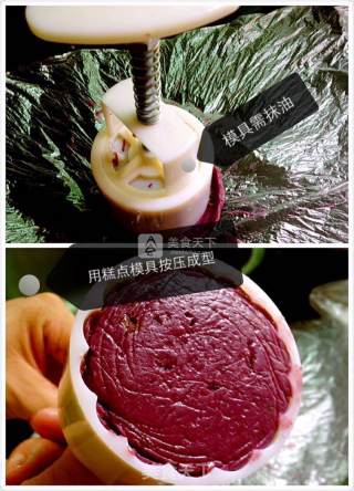 Baby Food Supplement-purple Sweet Potato and Red Bean Paste Cake recipe