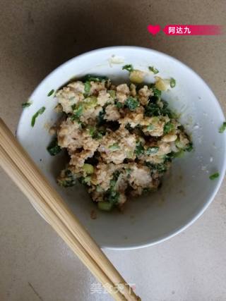 Stuffed Tofu recipe