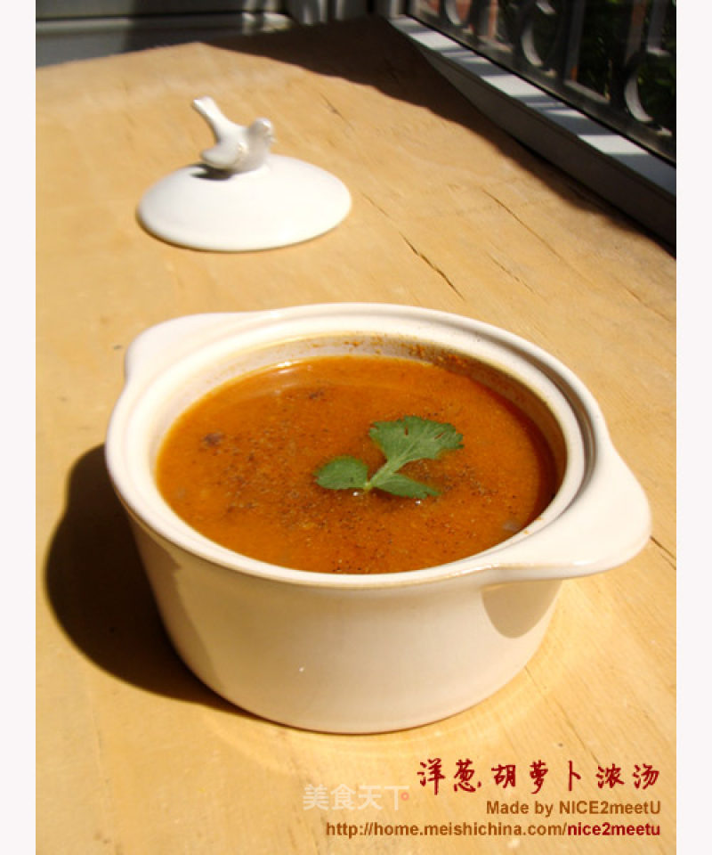 [onion and Carrot Soup] Use Leftover Grated Radish to Create A Delicious Soup recipe