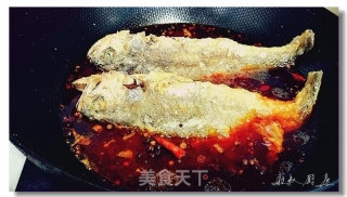 Dry Roasted Yellow Croaker recipe