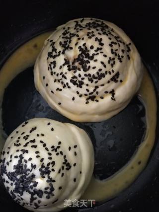 Brown Sugar Bread (electric Pressure Cooker Version) recipe