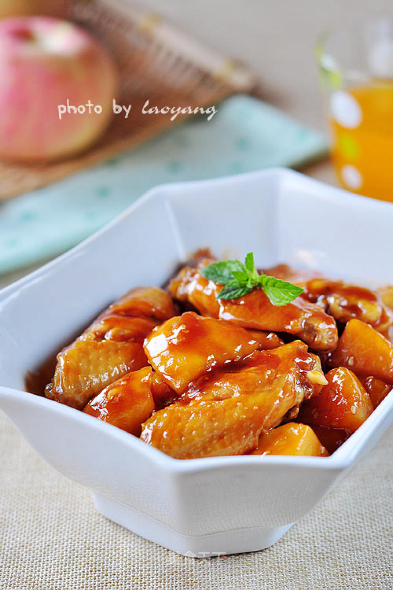 Apple Roasted Chicken Wings recipe