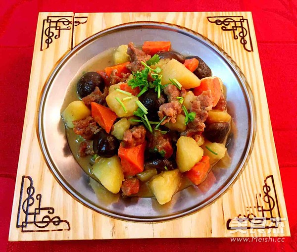 Braised Lamb Stew with Seasonal Vegetables recipe