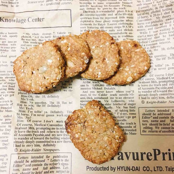 Super Easy Oatmeal Cookies recipe