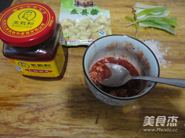 Fermented Bean Curd Meat recipe