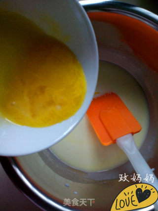 【shandong】apricot Egg Tart recipe