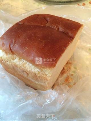 Fried Cumin Bun recipe