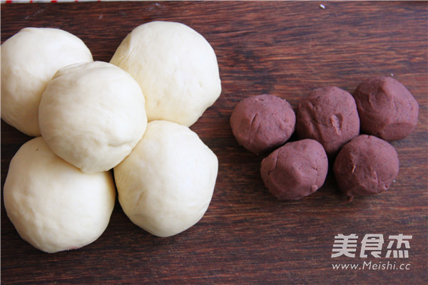 Bean Paste Meal Buns recipe