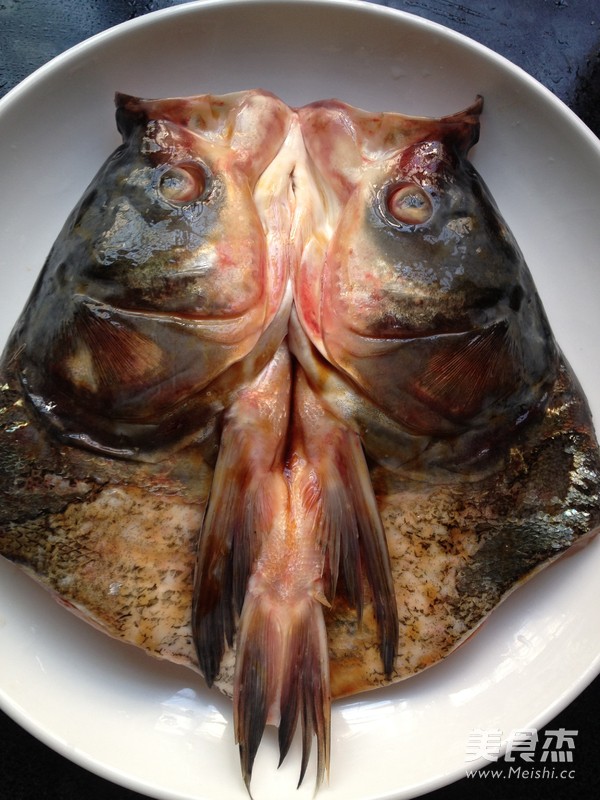 Chopped Pepper Fish Head recipe