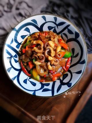 Black Pepper Octopus recipe