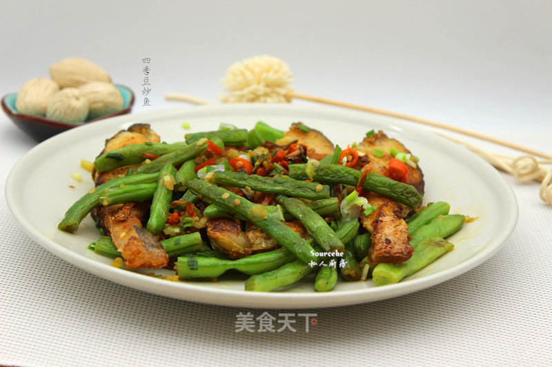 Fried Fish with String Beans recipe