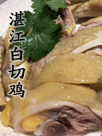 Zhanjiang White Sliced Chicken recipe