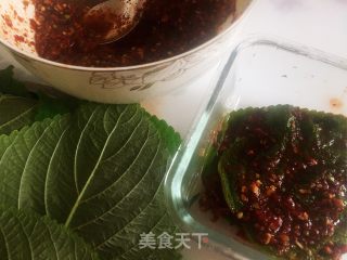 Korean Food Marinated in Garlic Chili Sauce-sesame Leaves recipe