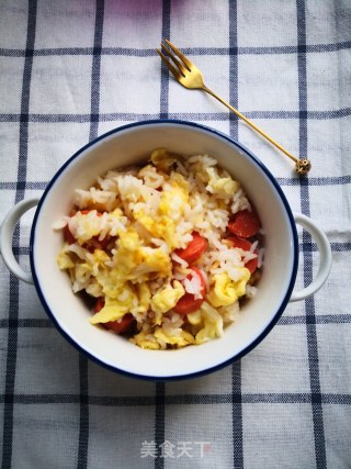 Fried Rice with Ham and Egg recipe