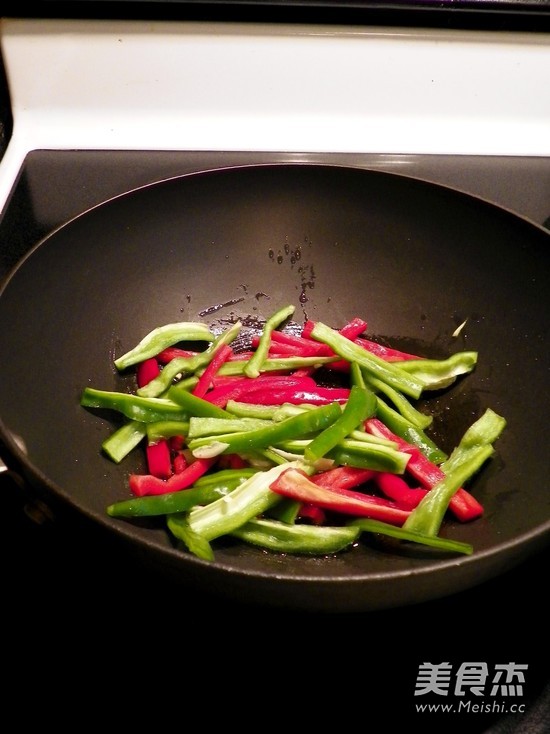 Scrambled Egg with Hot Pepper recipe