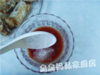 Eggplant Hairtail recipe
