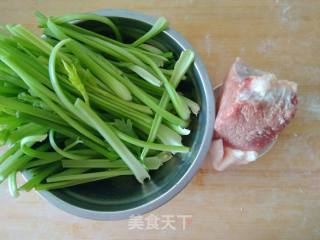 Celery Stuffed Buns recipe