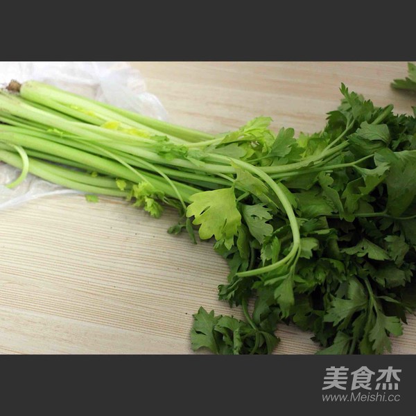 Celery Meat Dumplings recipe