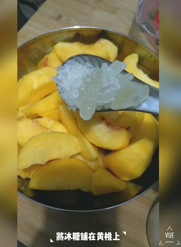 Canned Yellow Peaches (anhydrous Version) recipe