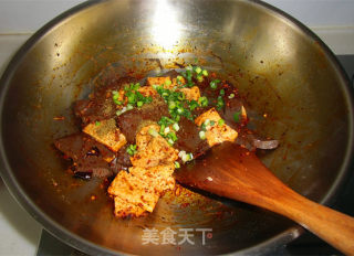 Spicy Lamb's Blood Tofu recipe