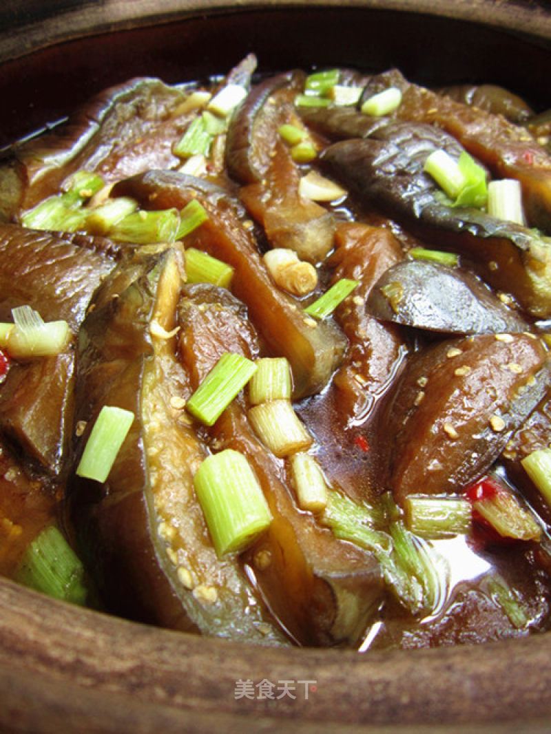 Casserole Eggplant Casserole recipe