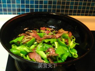 Spicy Pork Head Meat recipe